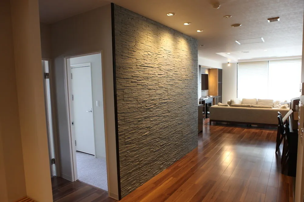 Hirafu188 Apartamento Kutchan 0*,  Japão