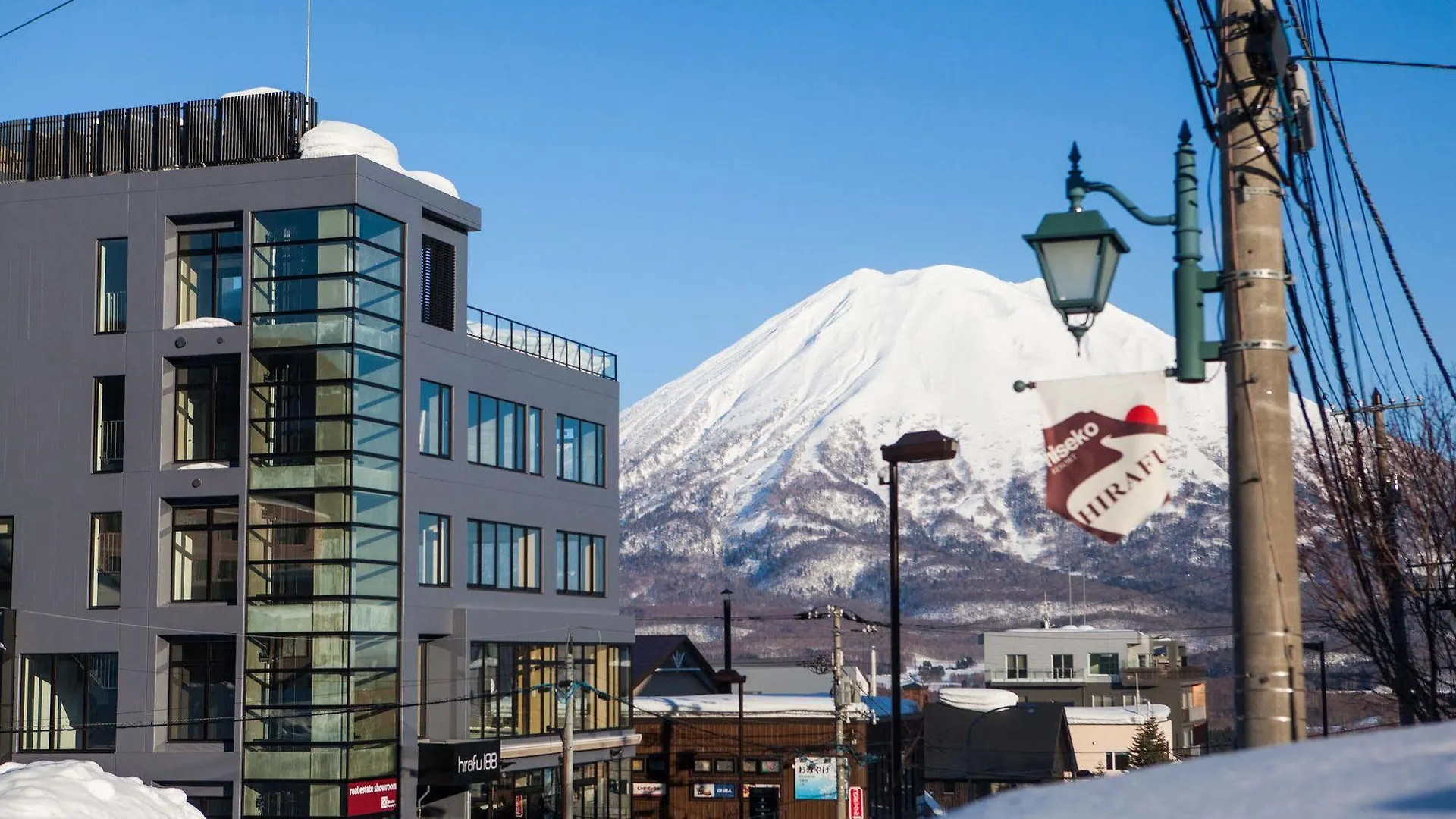 Hirafu188 Apartamento Kutchan