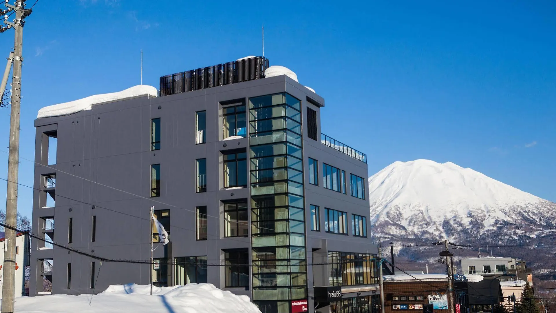 Hirafu188 Apartamento Kutchan