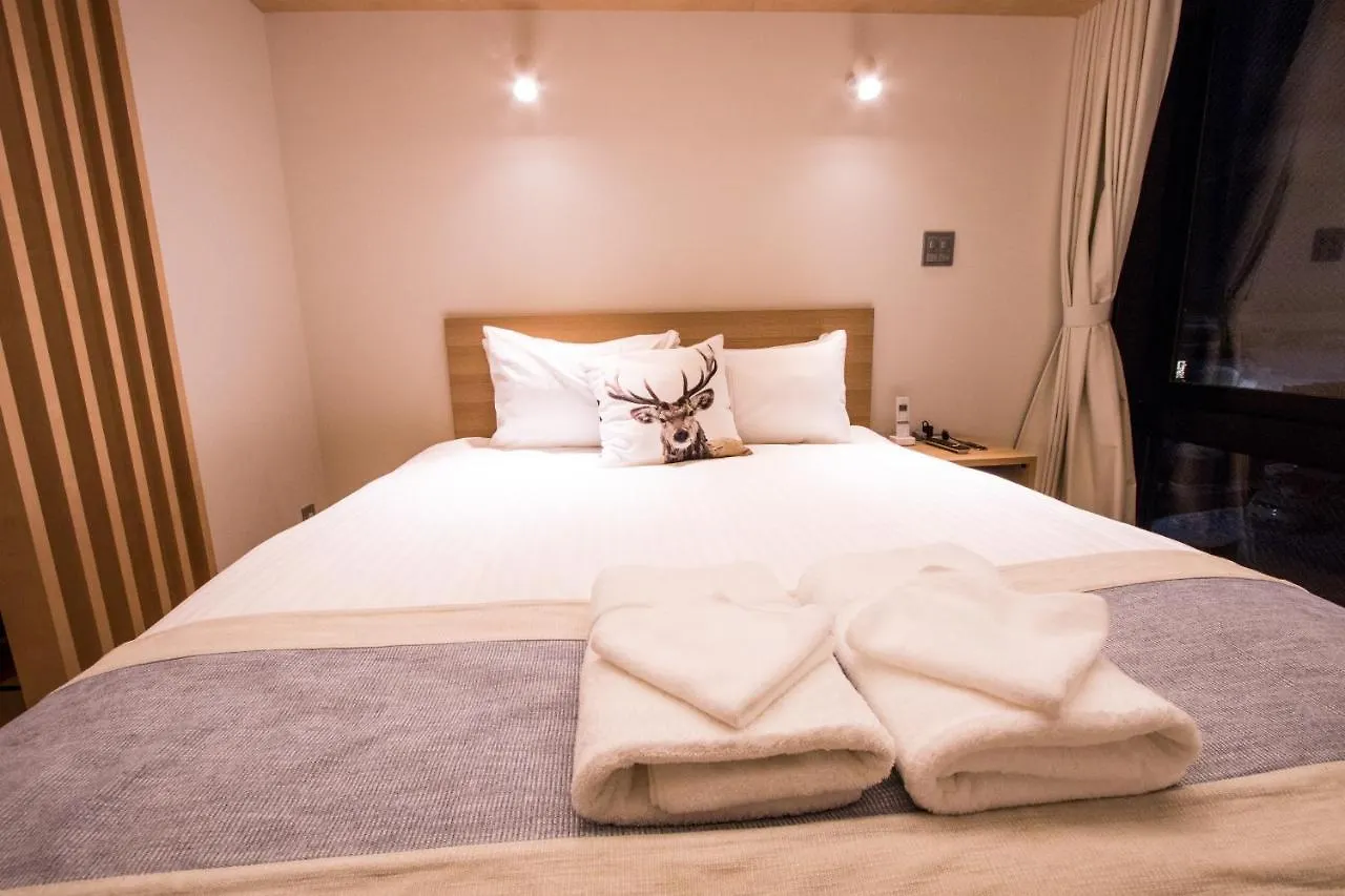 Hirafu188 Apartamento Kutchan